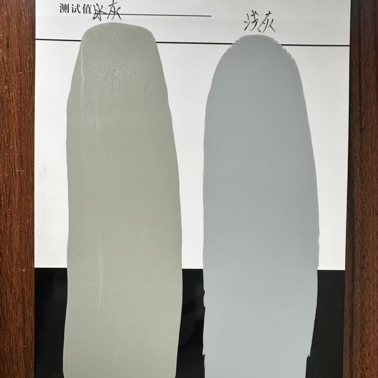 东方水闸抗碳化耐磨涂料