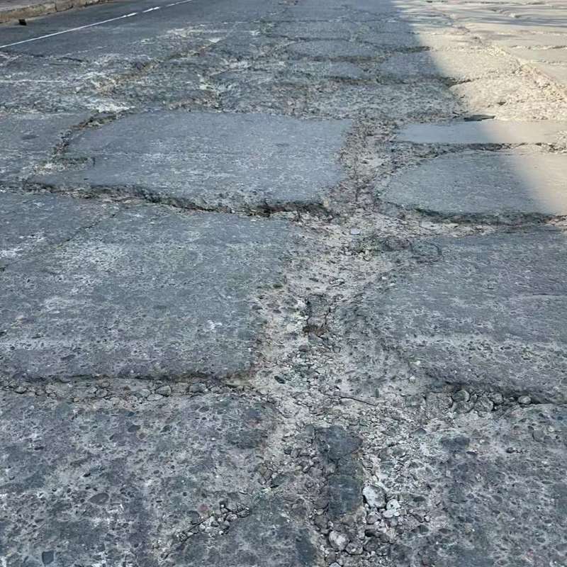东方路面起砂露石子修补料